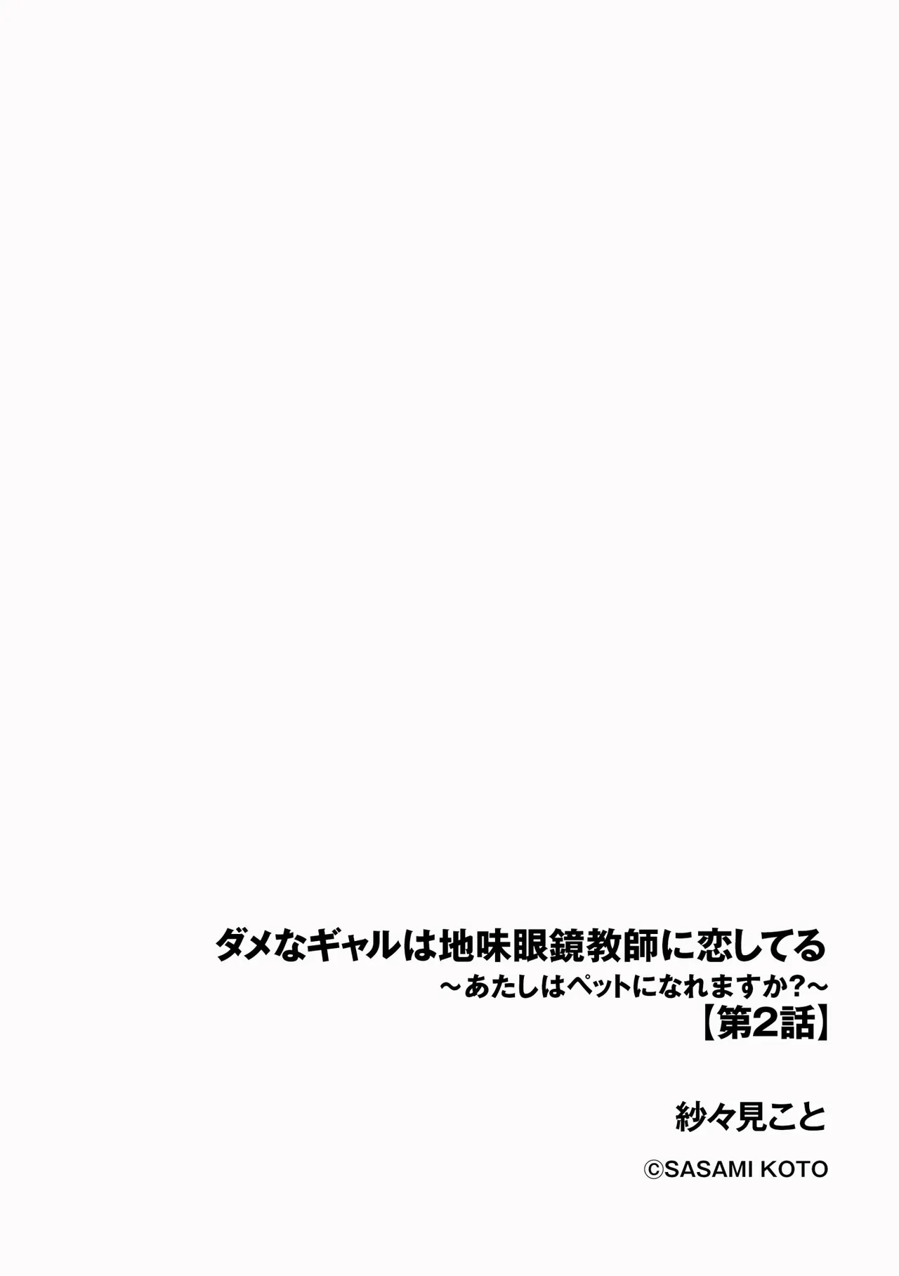 หน้า 62