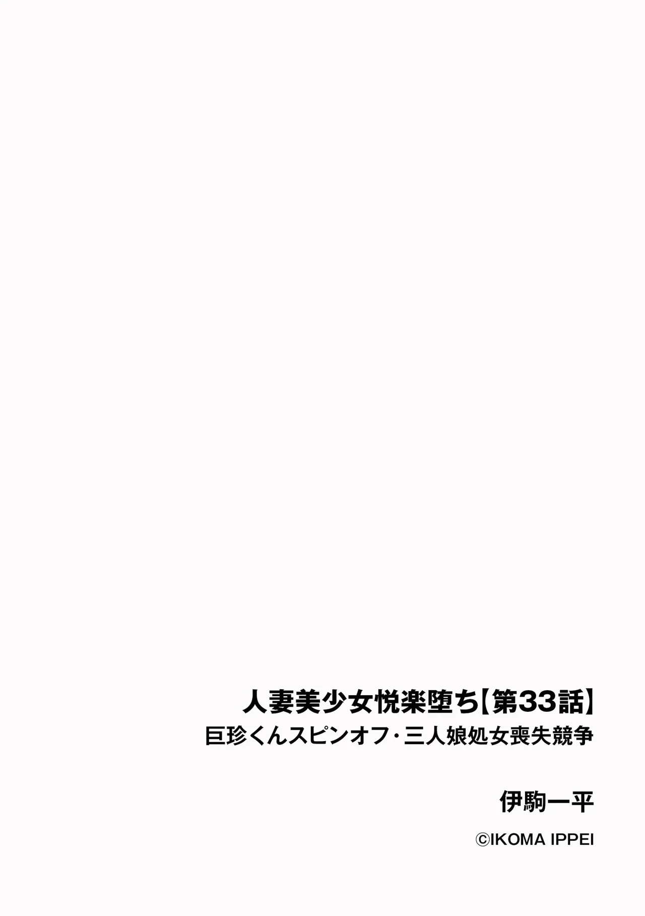 หน้า 192