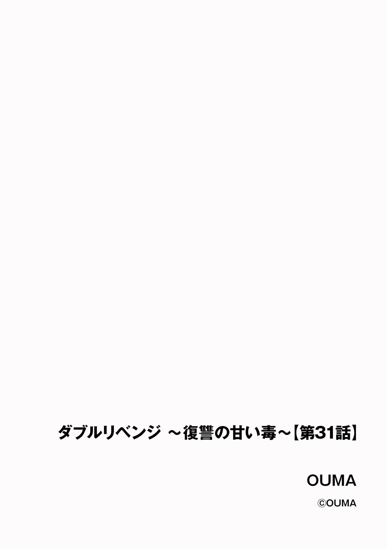 หน้า 212