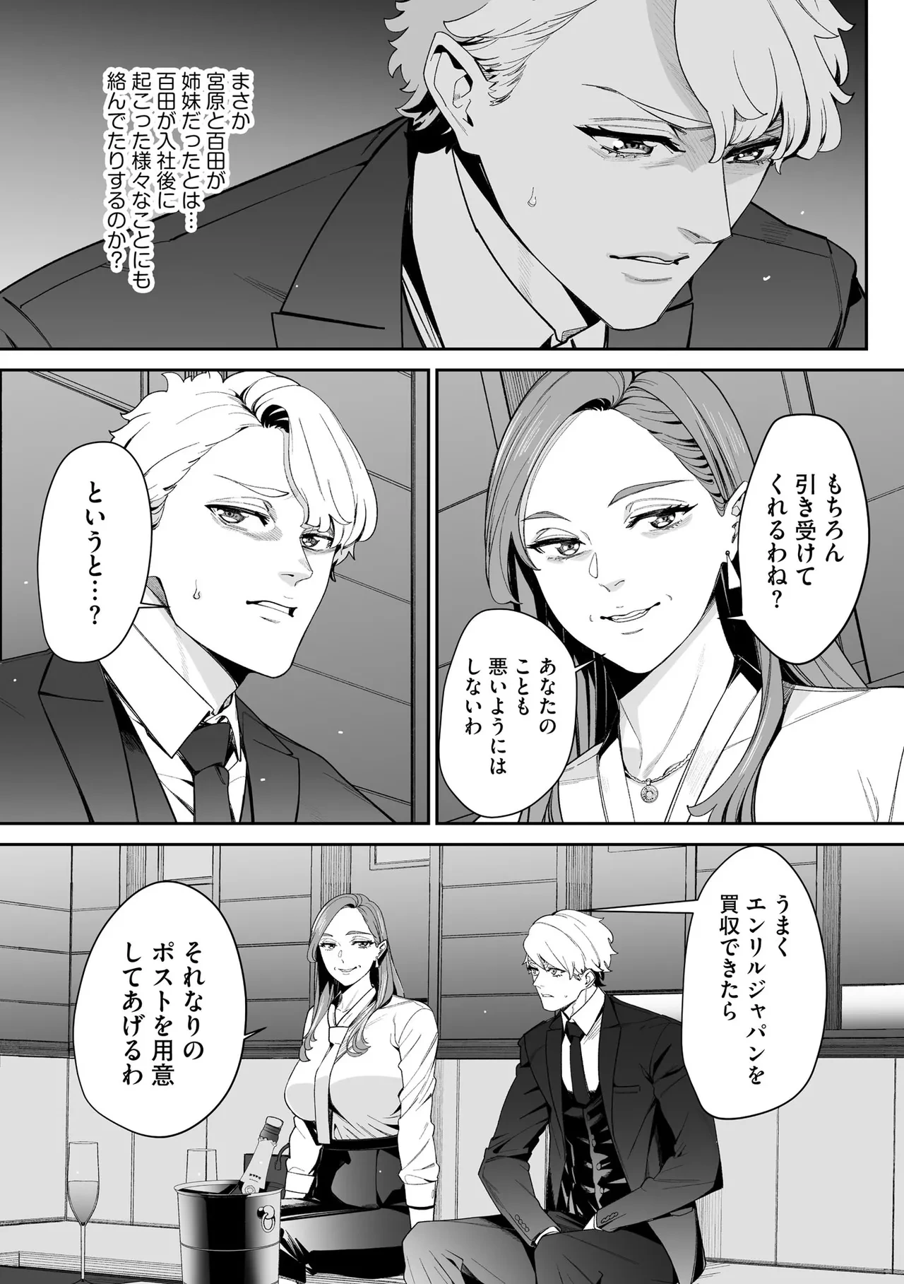 หน้า 225