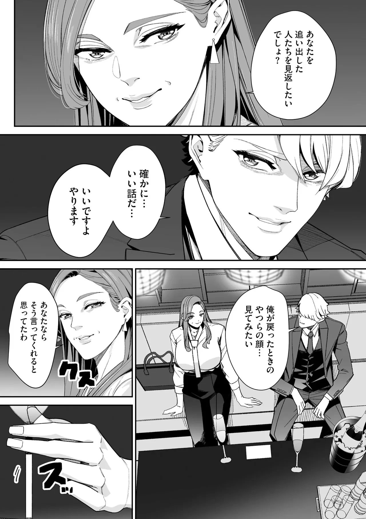 หน้า 226