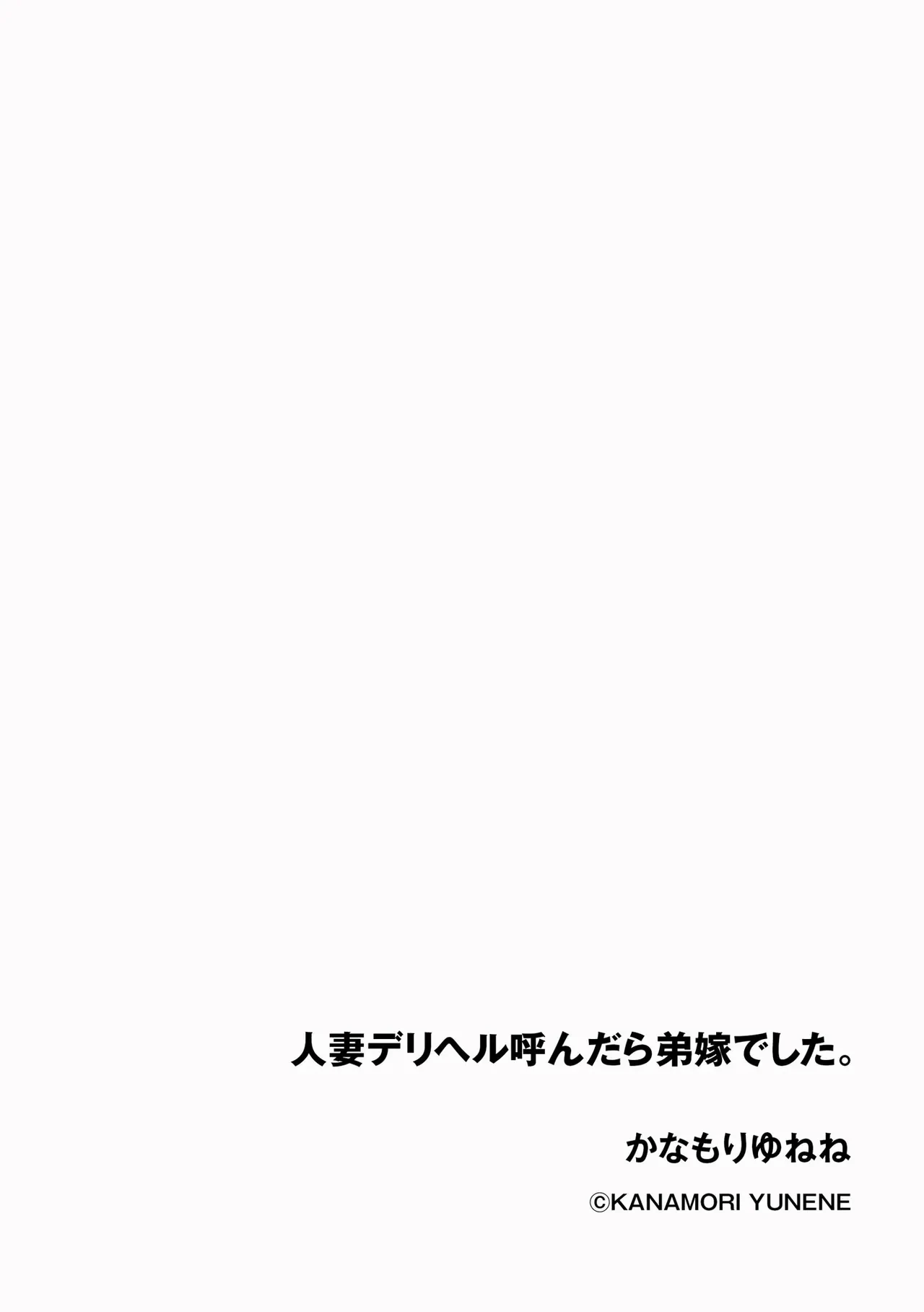 หน้า 268