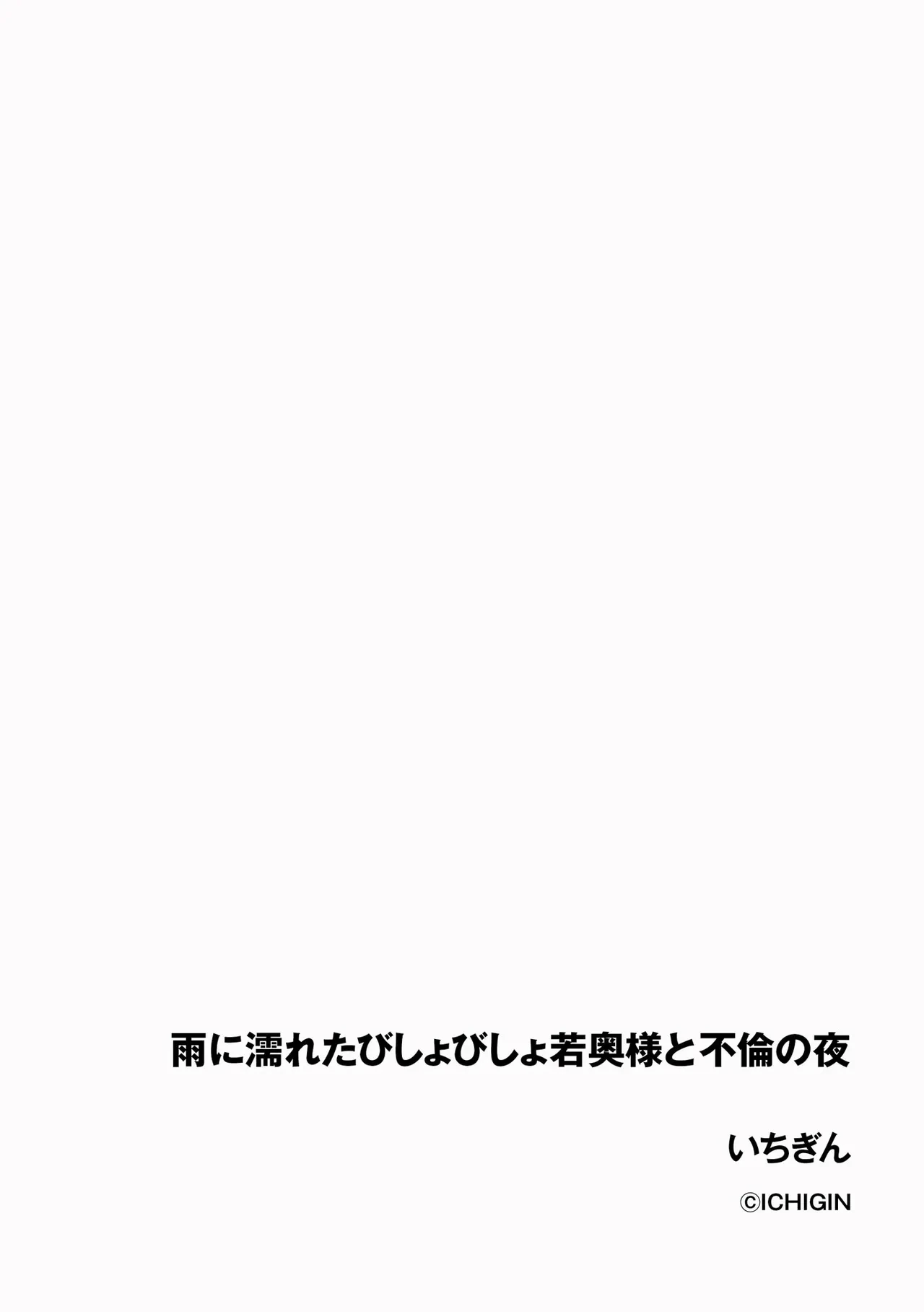 หน้า 292