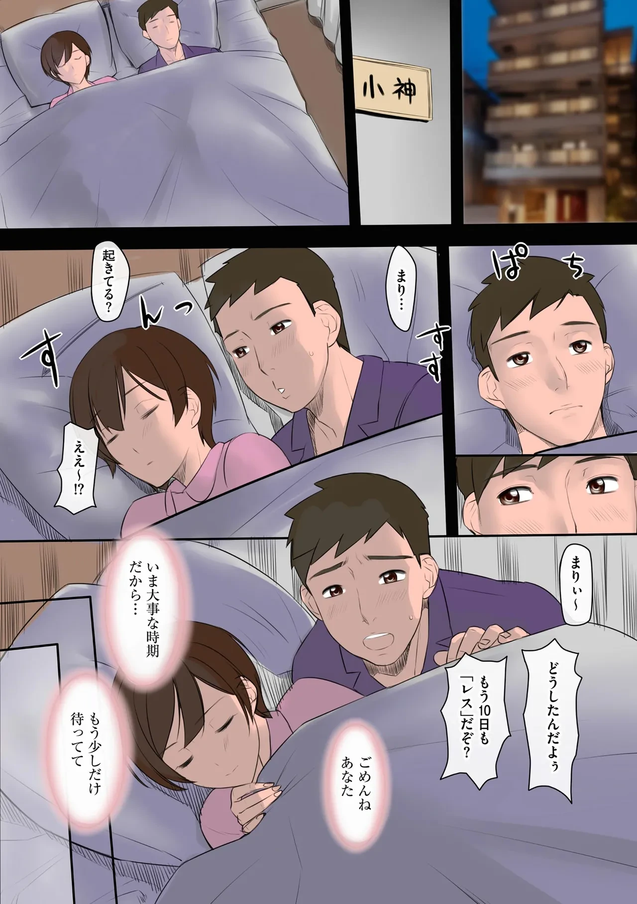 หน้า 321