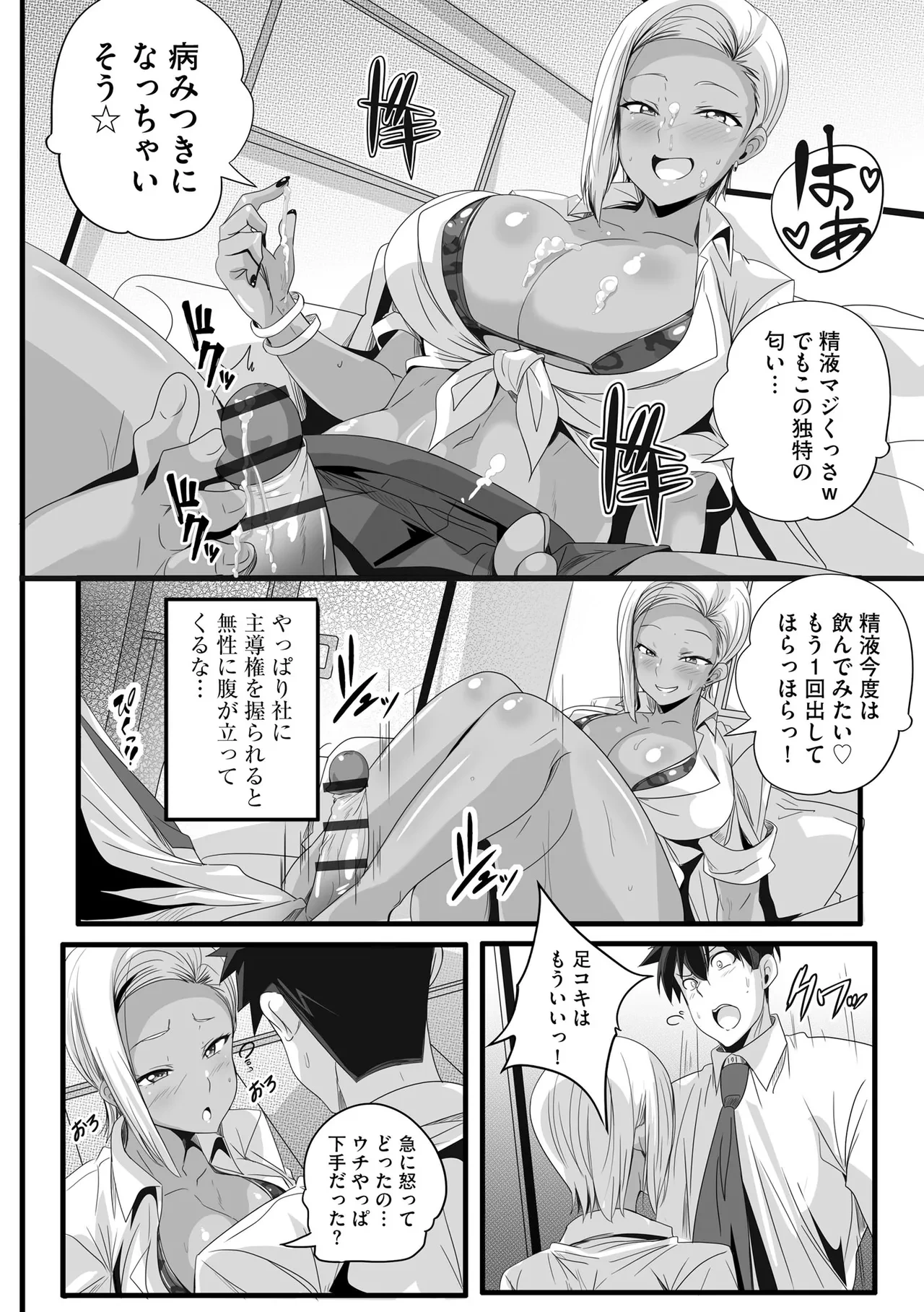 หน้า 176