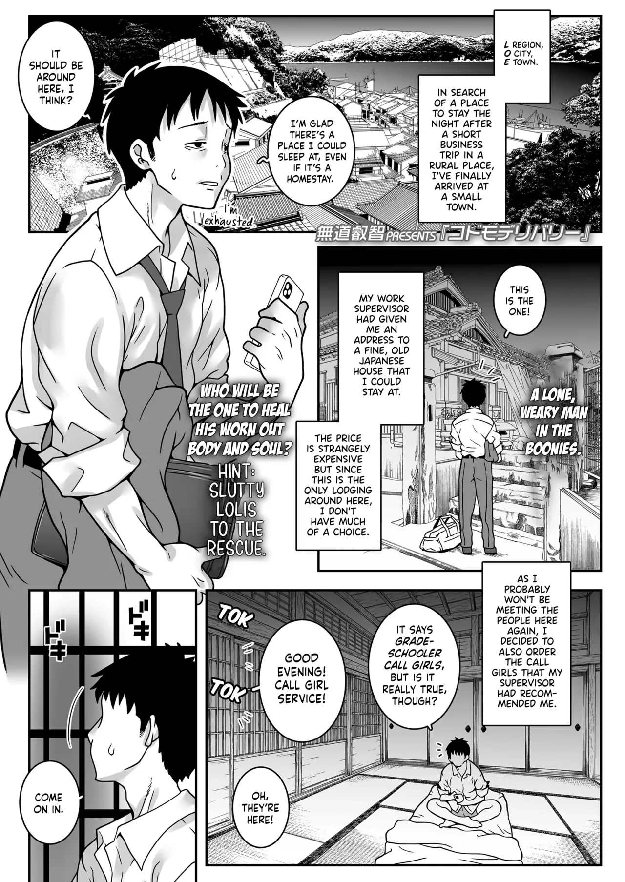 [mdo-h] Kodomo Delivery | Stranded At A Backwater Town, I Stayed At A Place My Supervisor Recommended Me And Ordered Grade-Schooler Call Girl Service, But You Will Not Be Able To Guess Who Actually Showed Up (Actual Elementary School Children)! (COMIC LOE VOL.22 Bi02) [English] [Meganeko98]