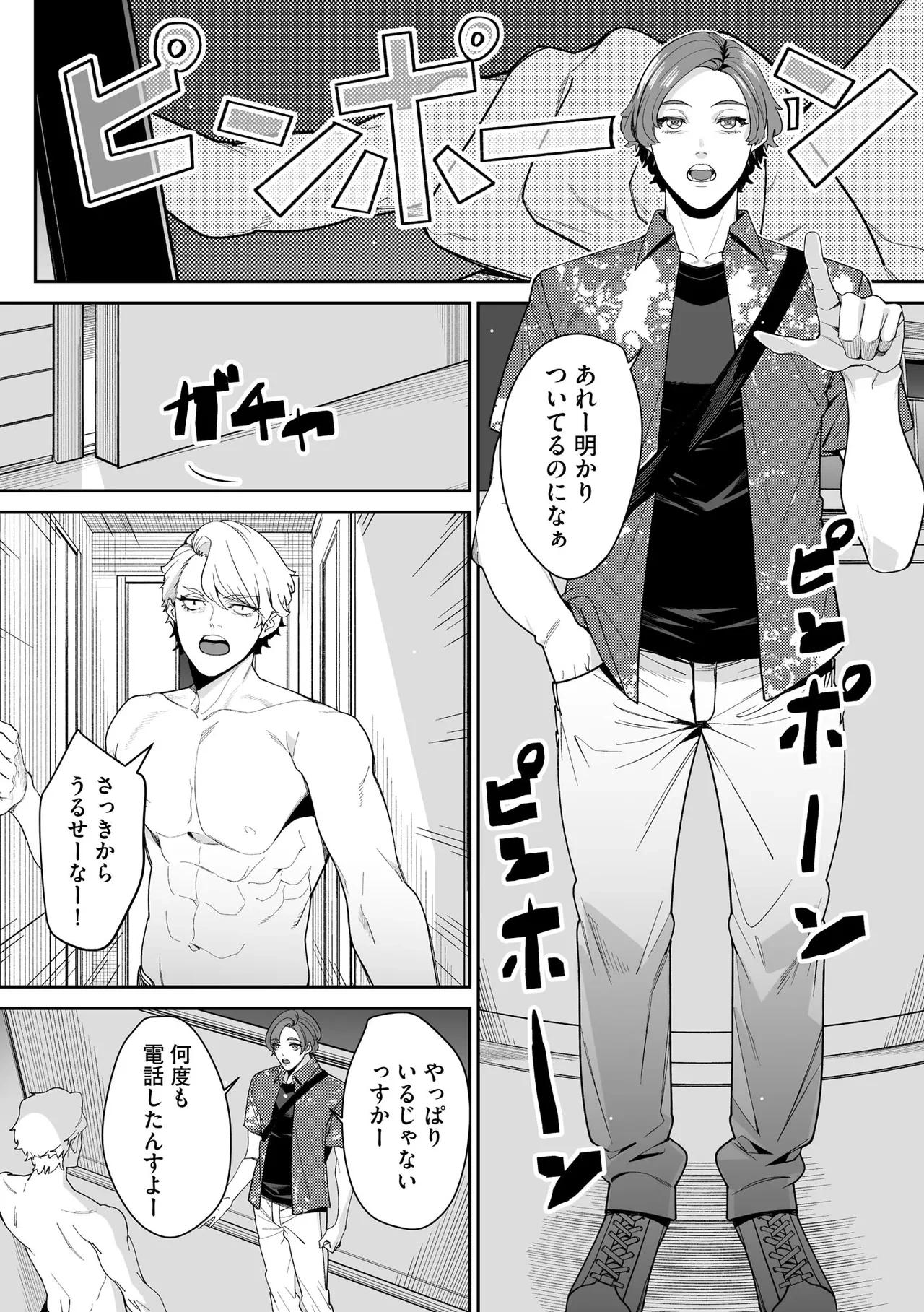 หน้า 216