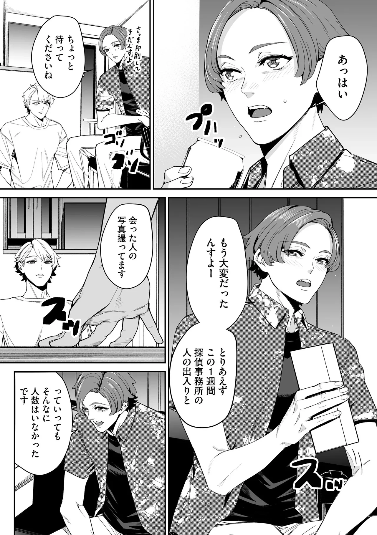 หน้า 220