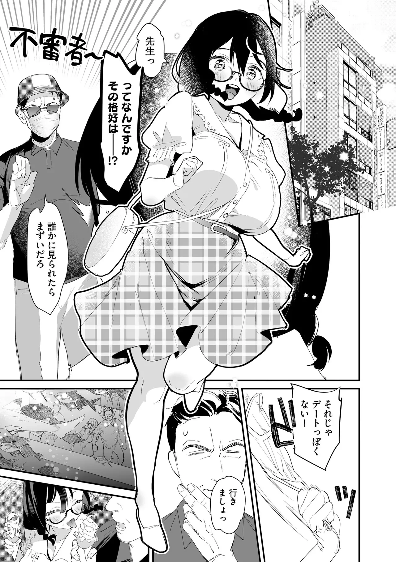 หน้า 63