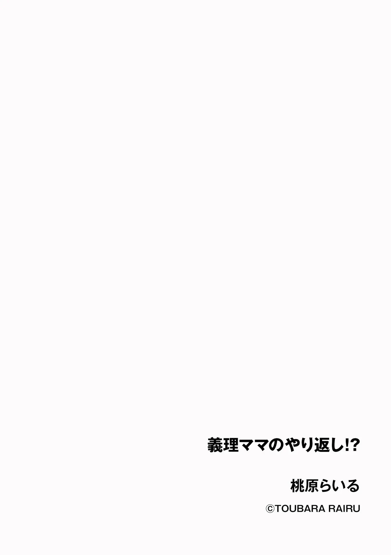 หน้า 114