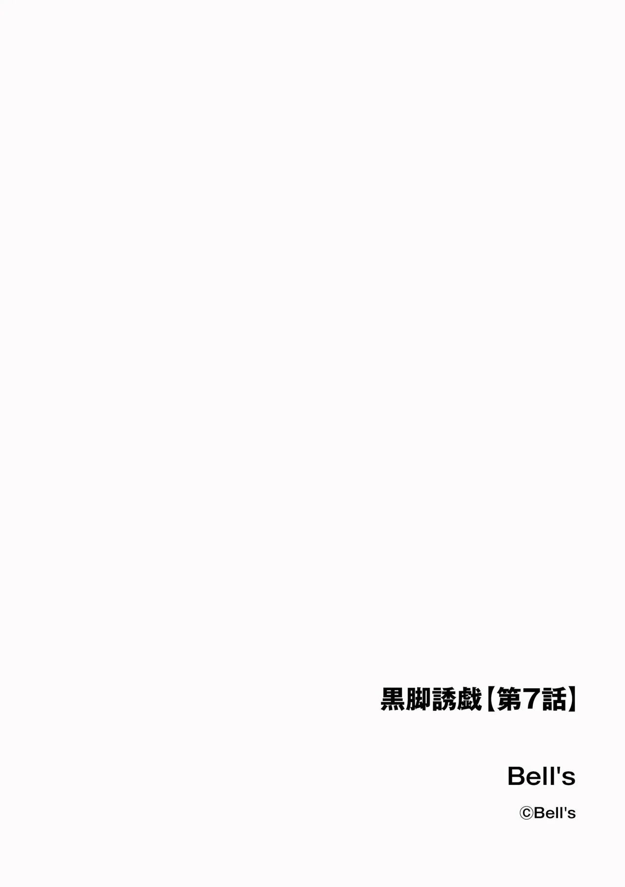 หน้า 174