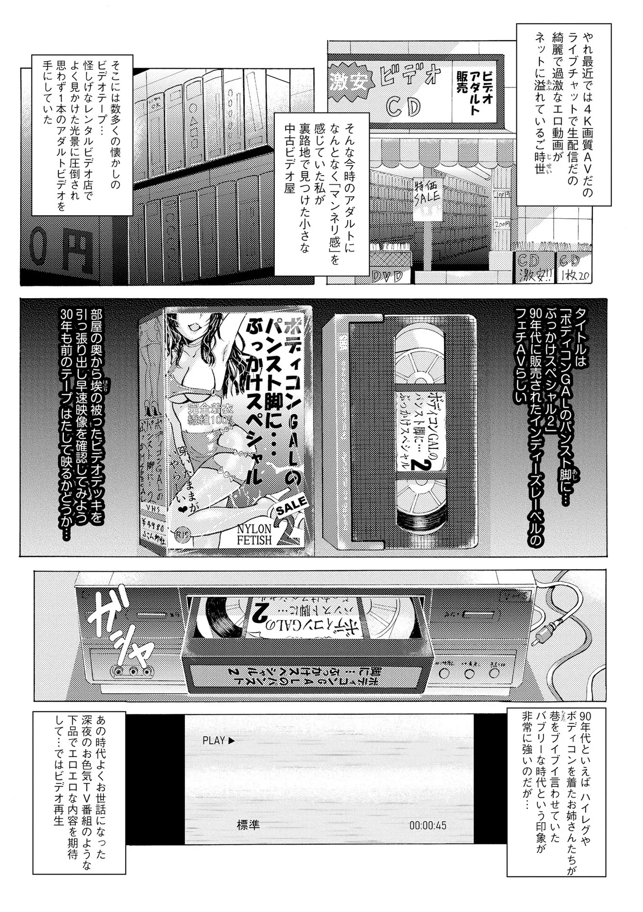 หน้า 175