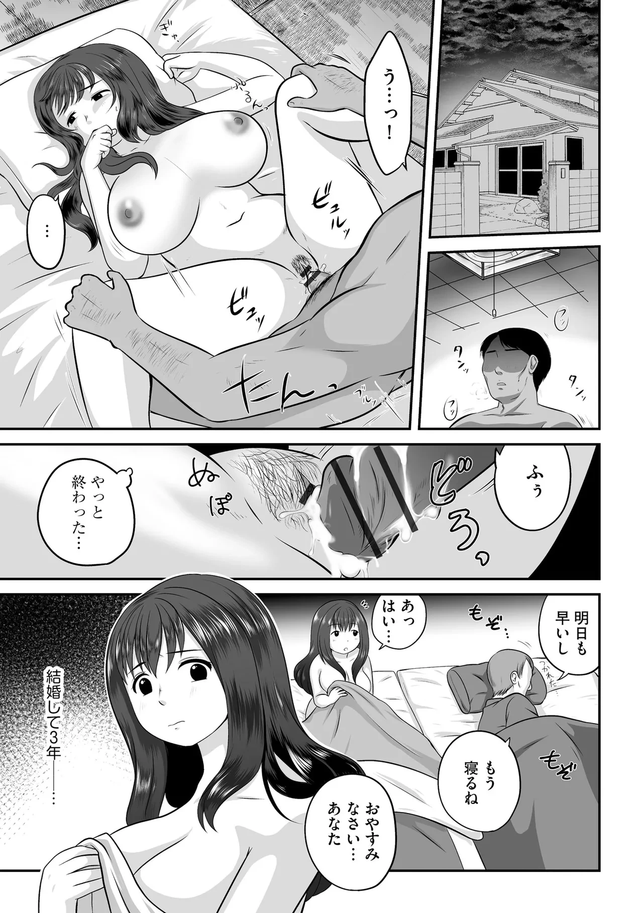 หน้า 417