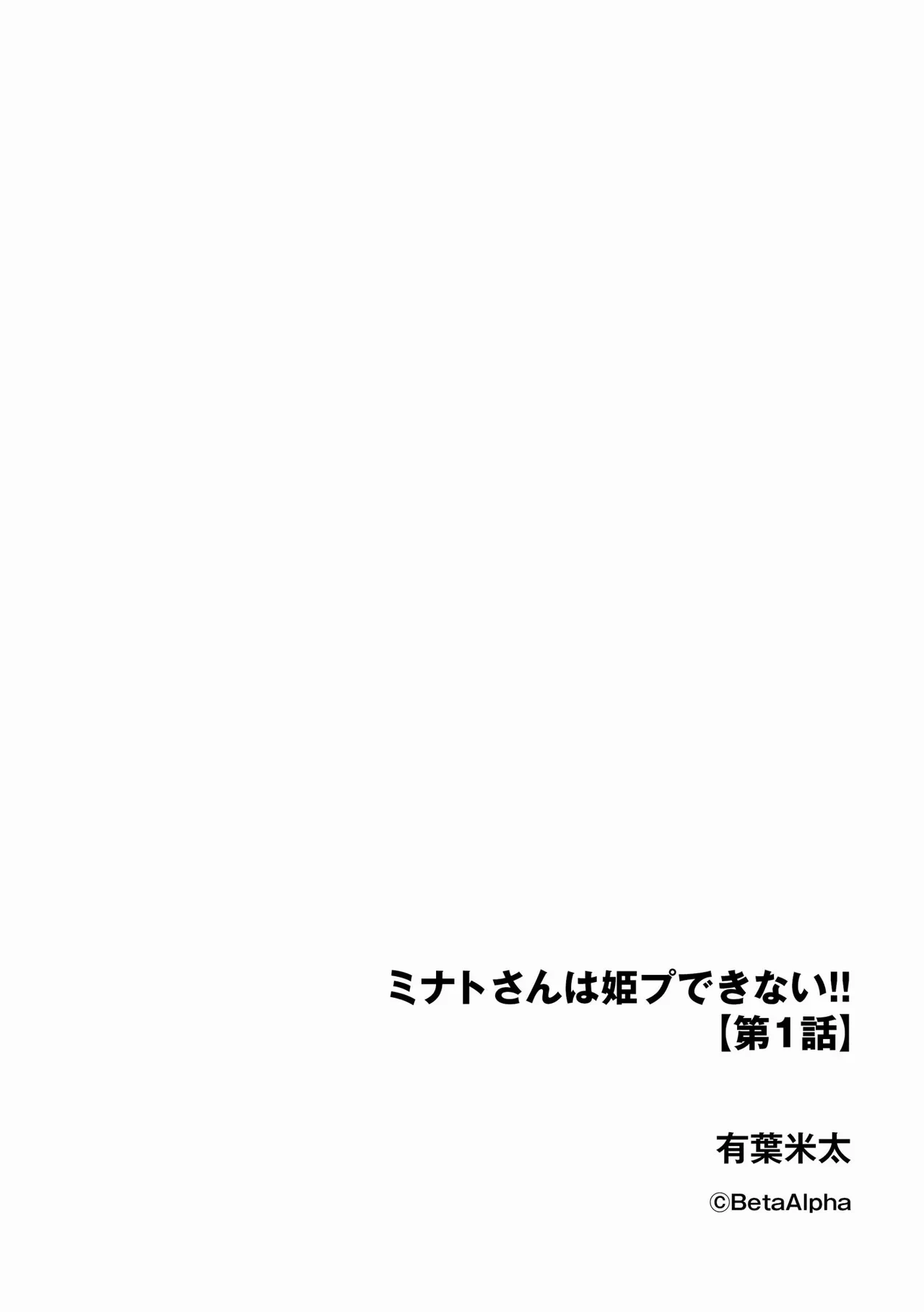 หน้า 218