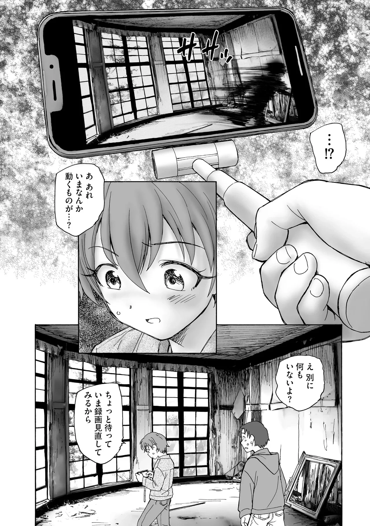 หน้า 278