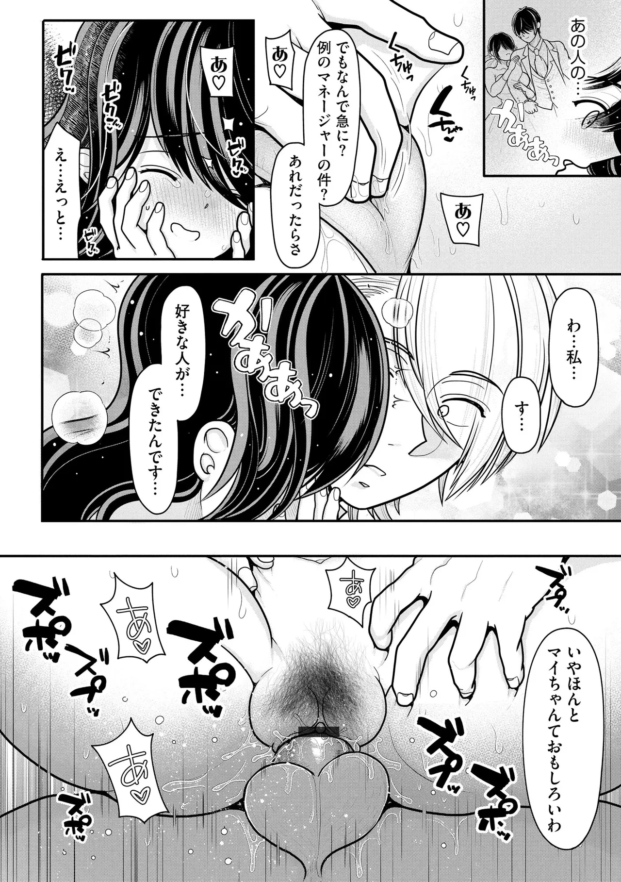 หน้า 312