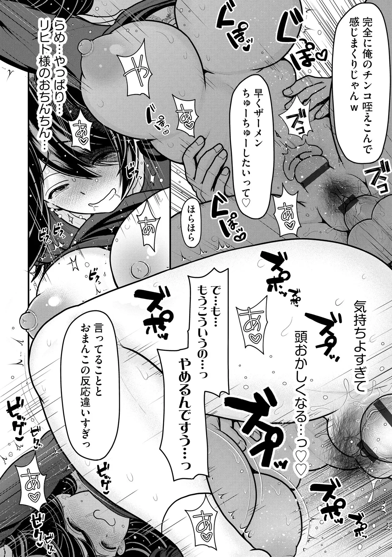 หน้า 314