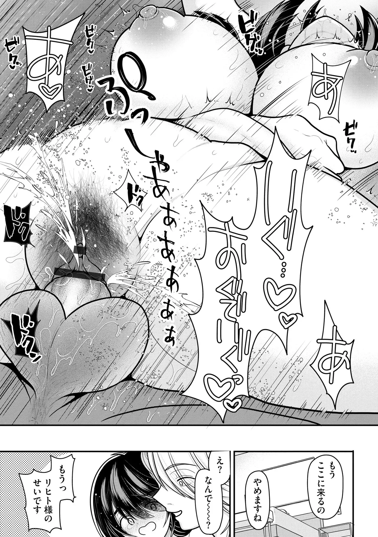 หน้า 323