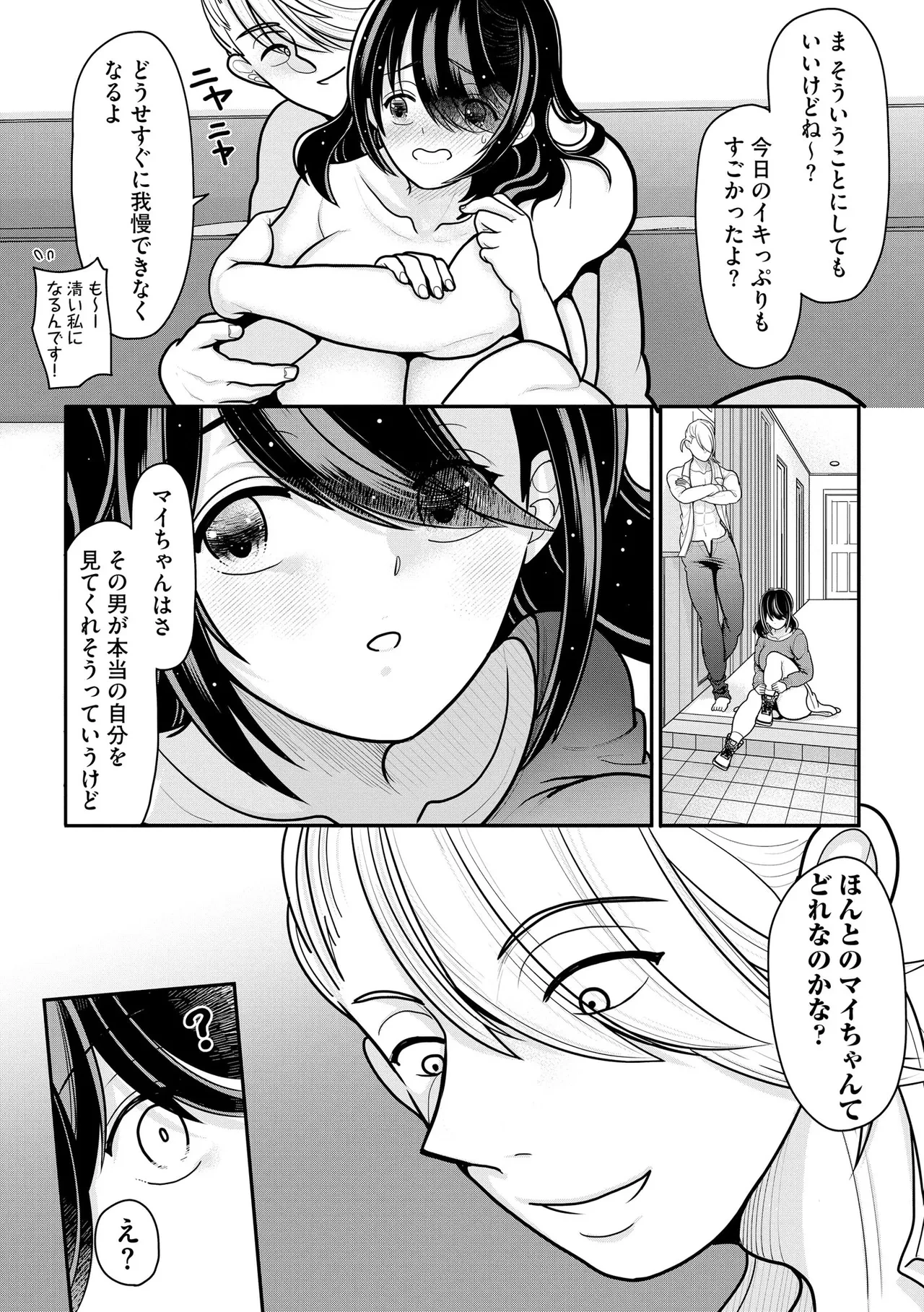 หน้า 324