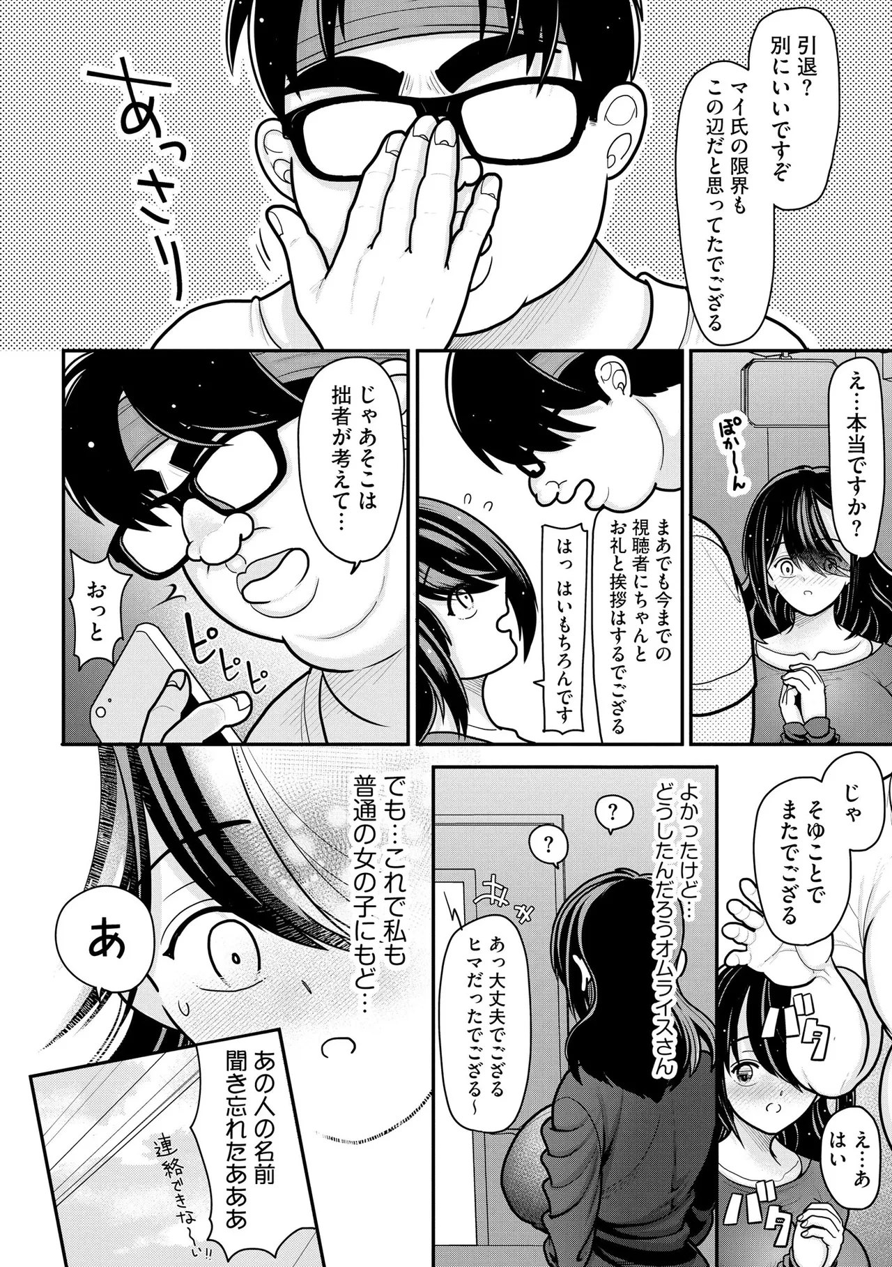 หน้า 326