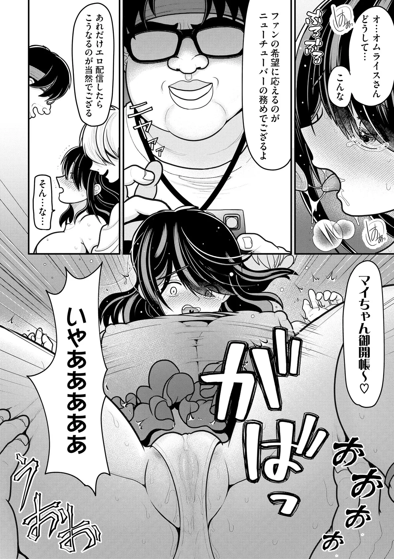 หน้า 302