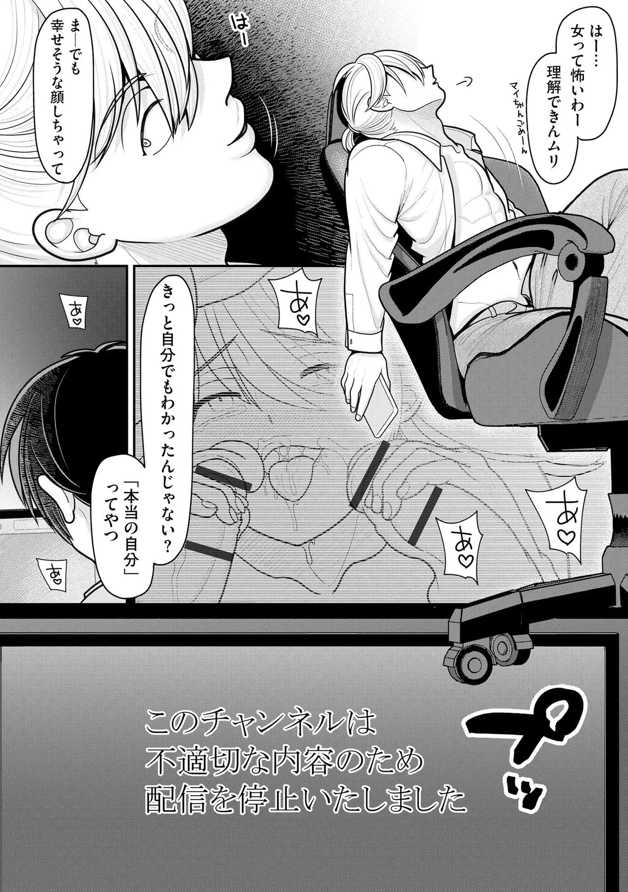 หน้า 320