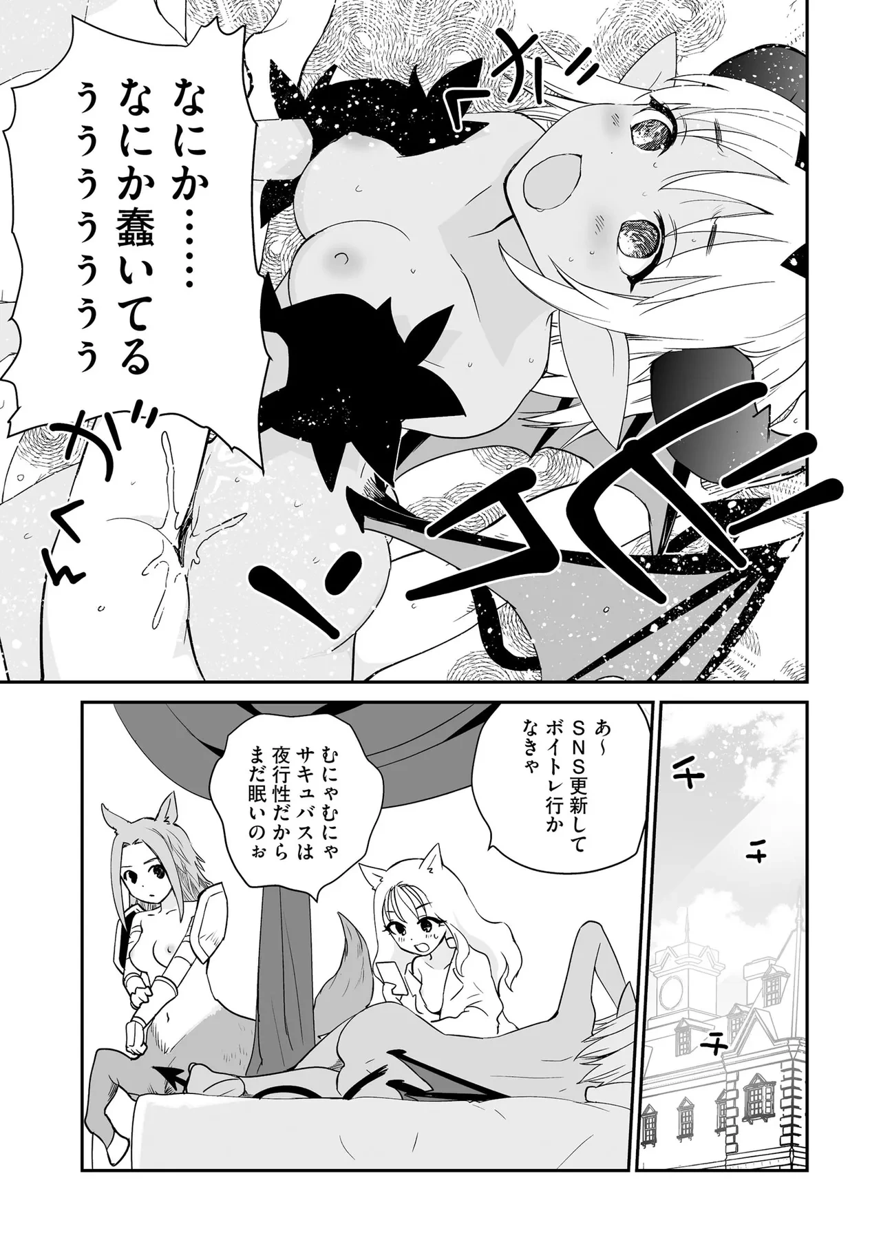 หน้า 343
