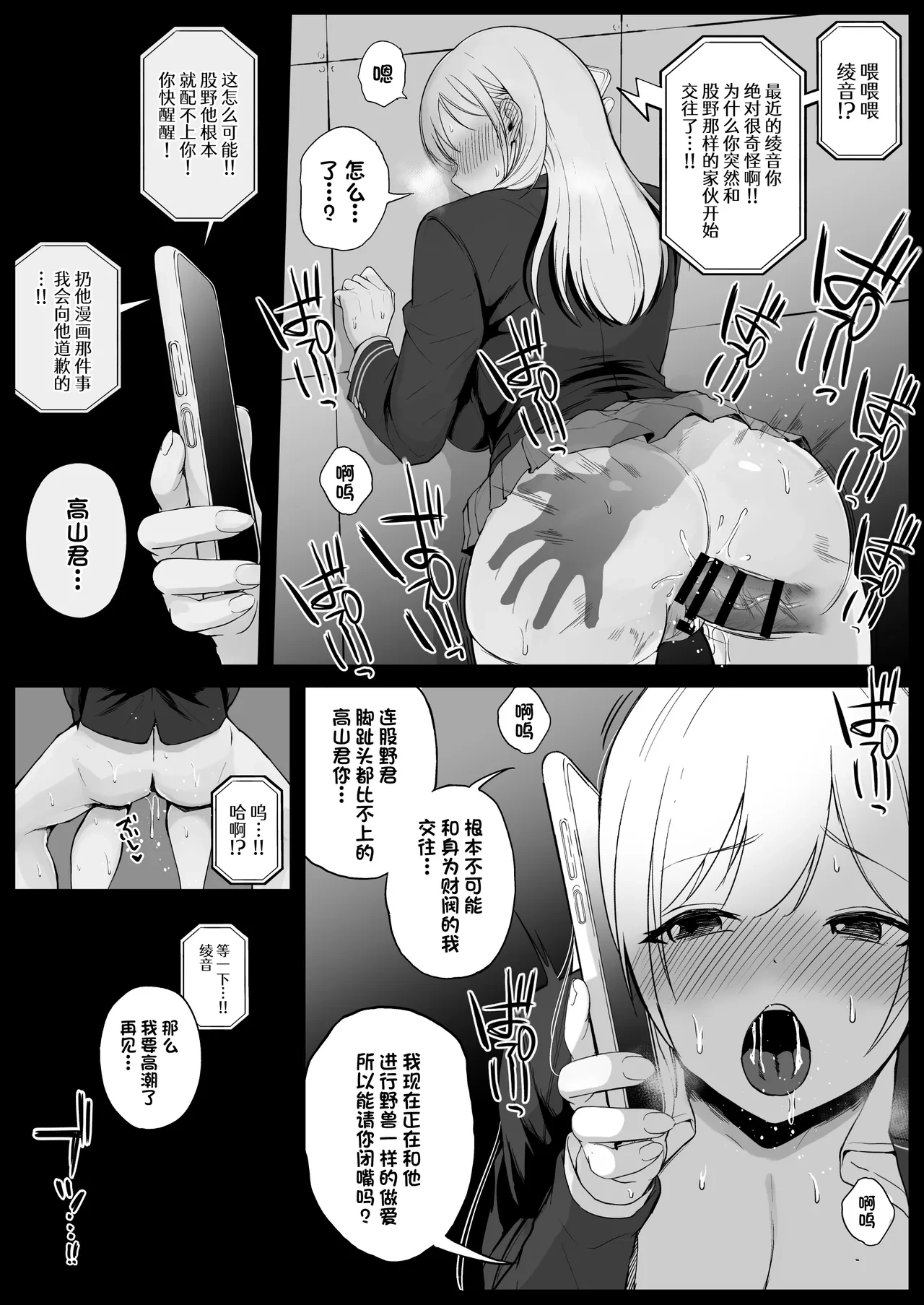 หน้า 41