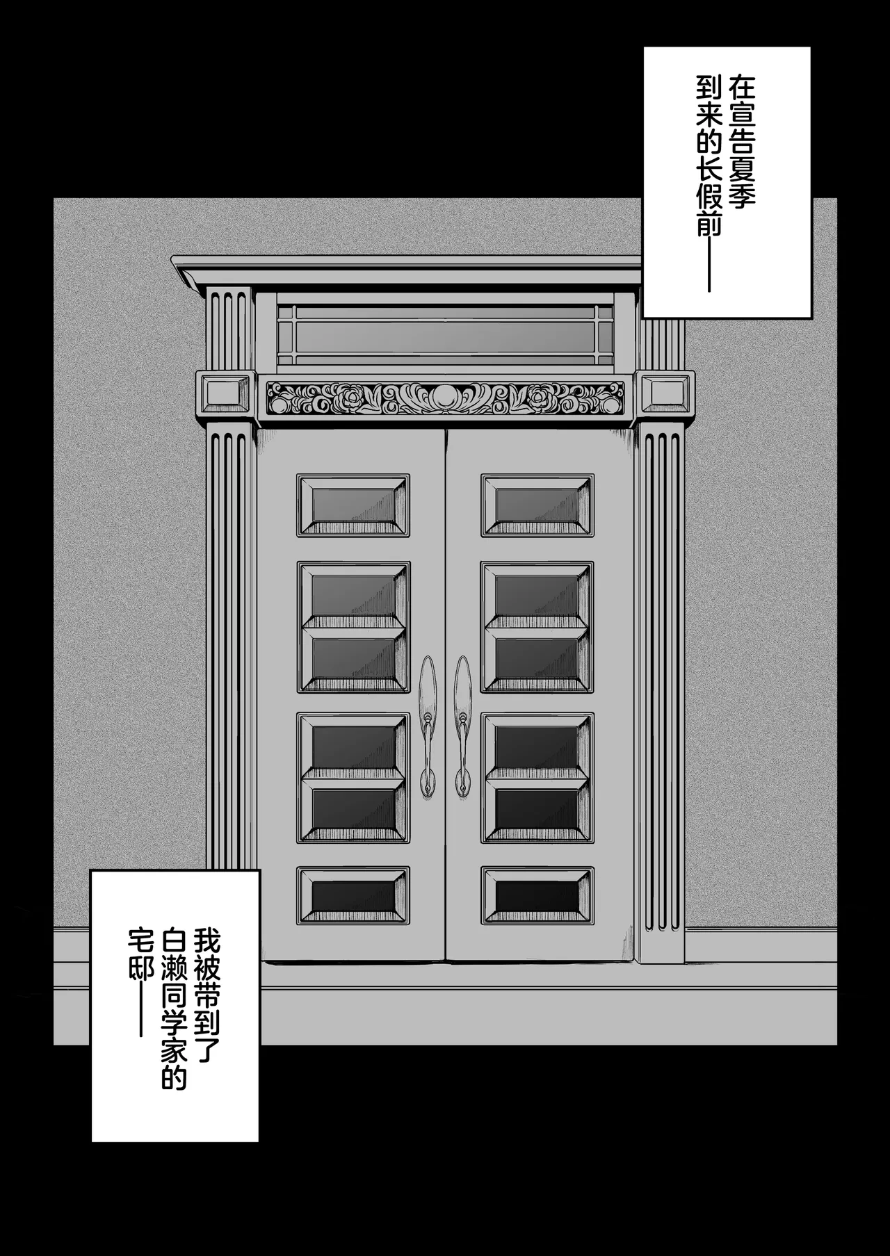 หน้า 44
