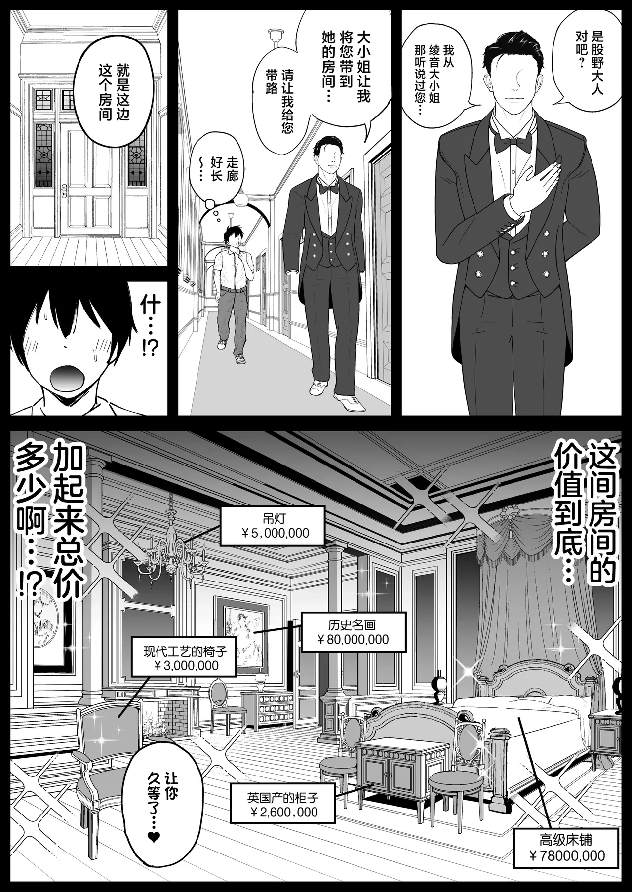 หน้า 45