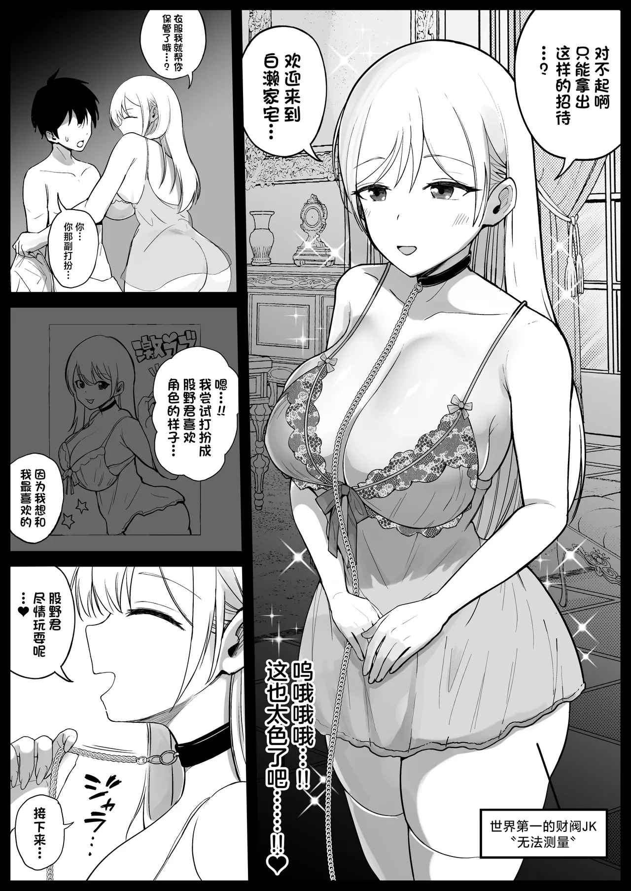 หน้า 46