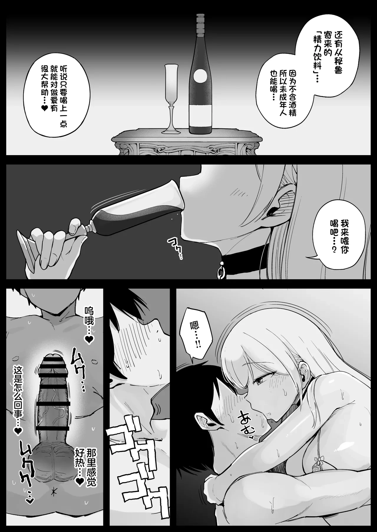 หน้า 47