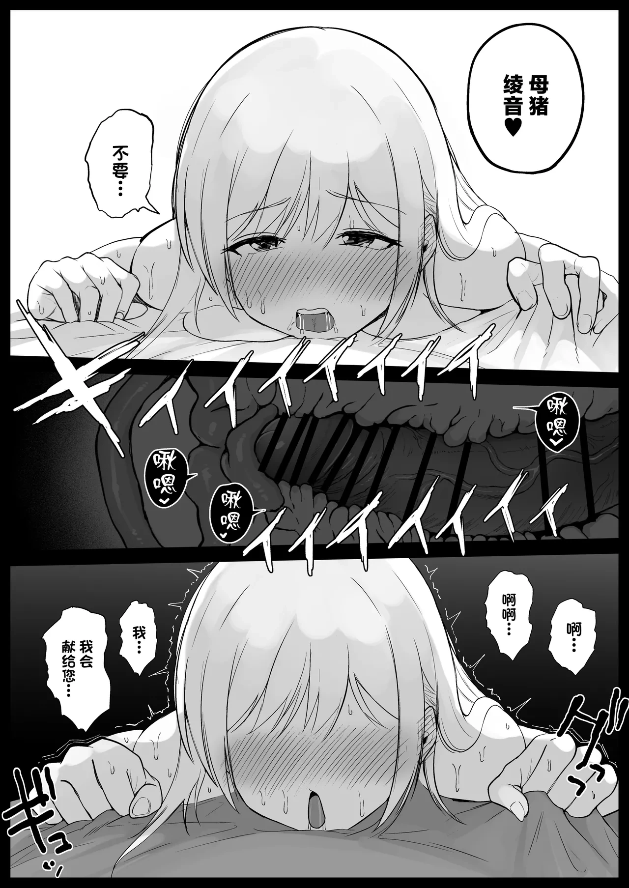 หน้า 62