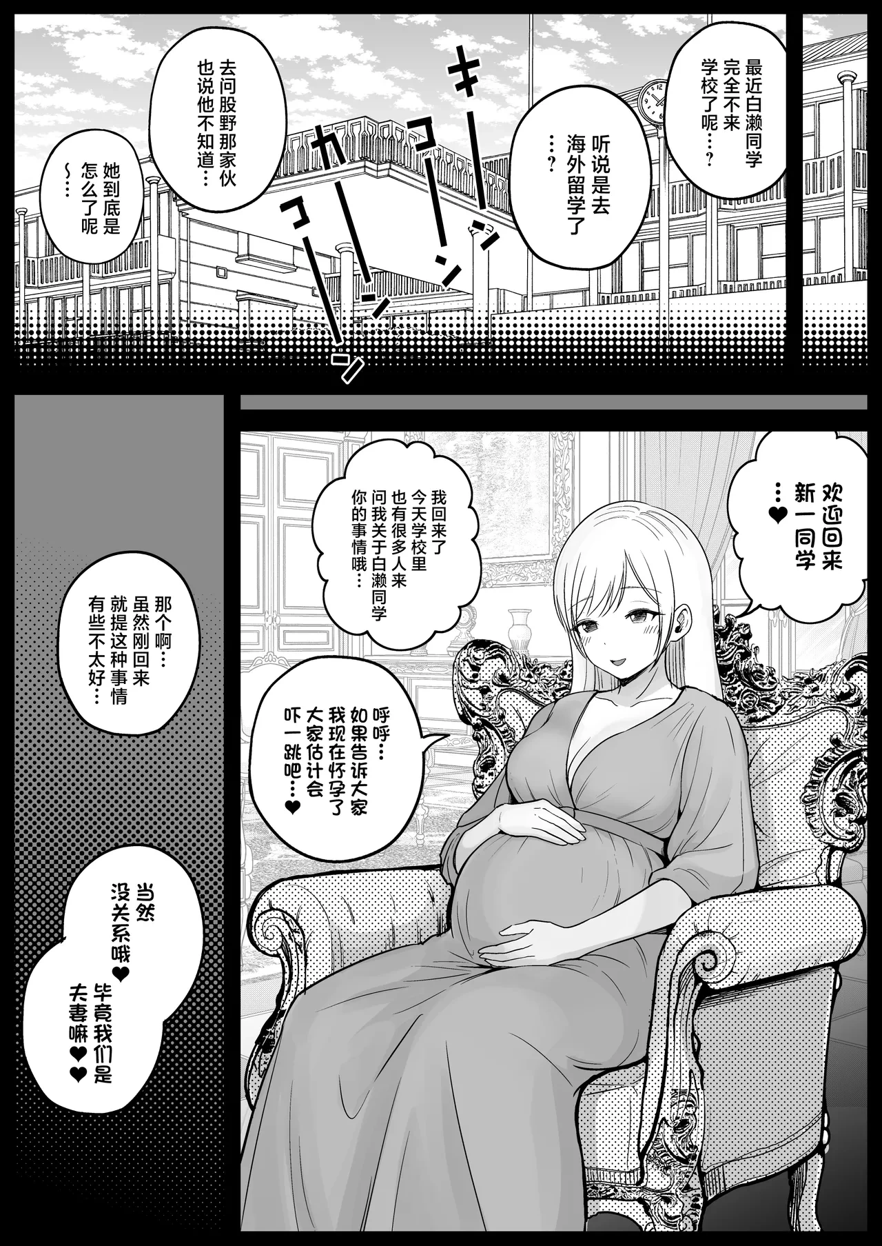 หน้า 66