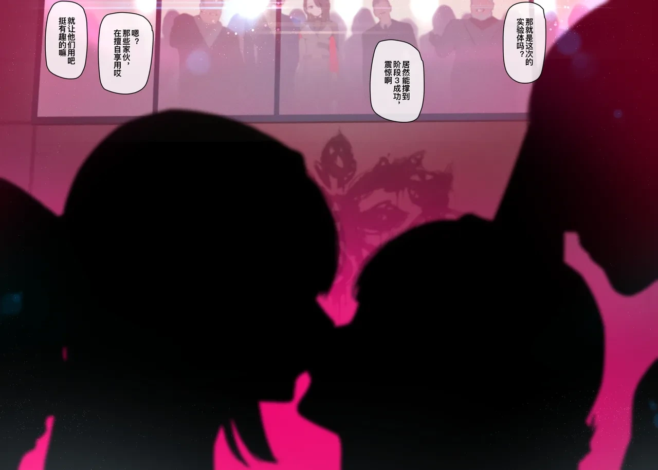 หน้า 75