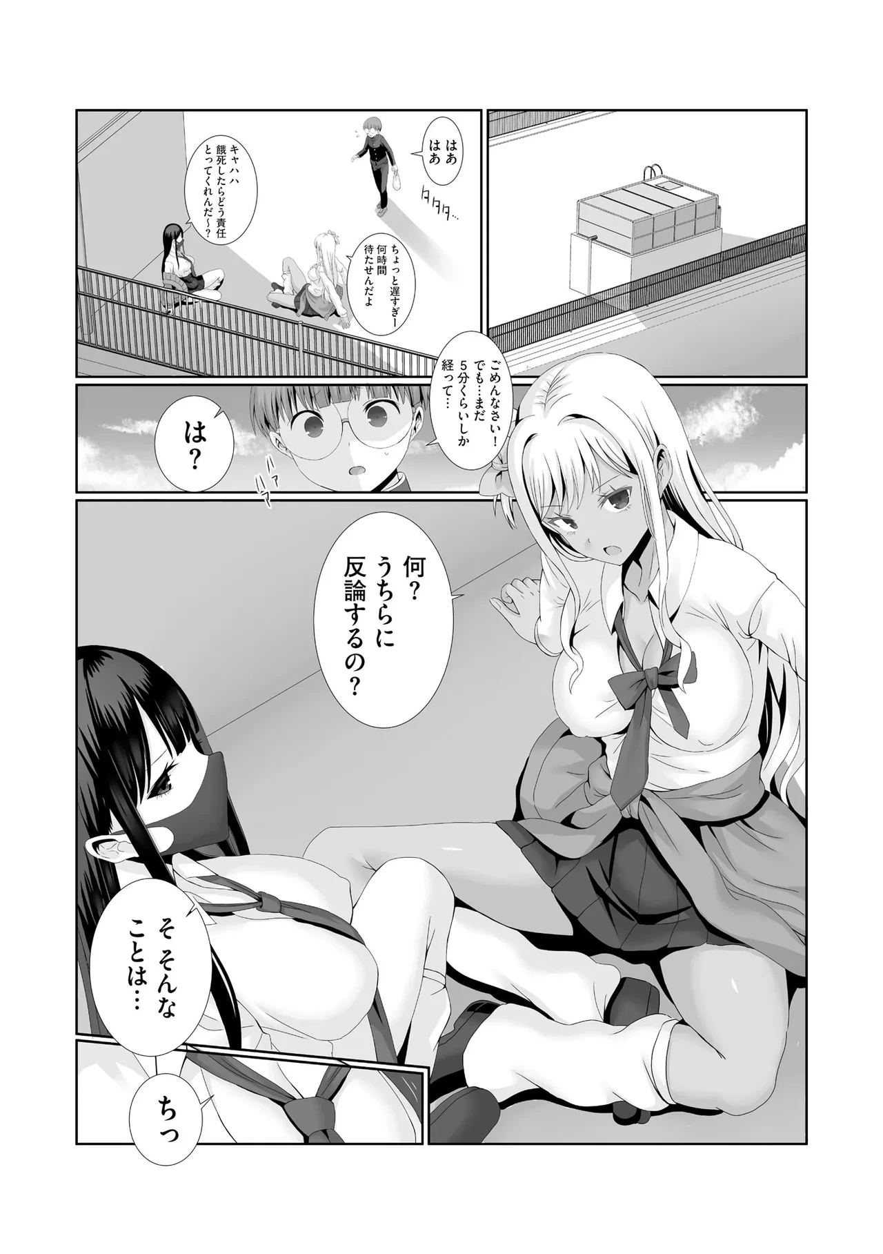 หน้า 62