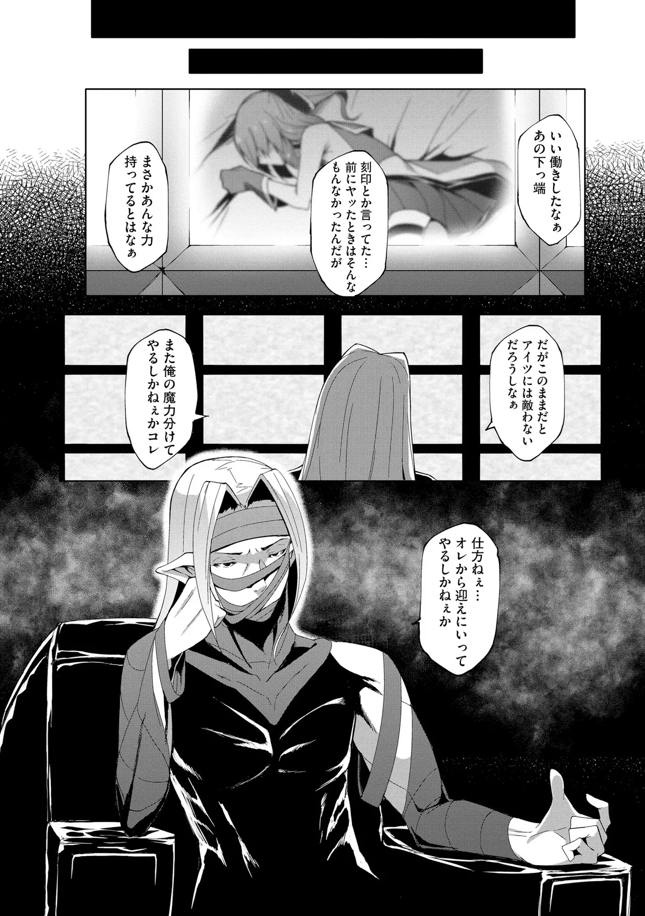หน้า 138