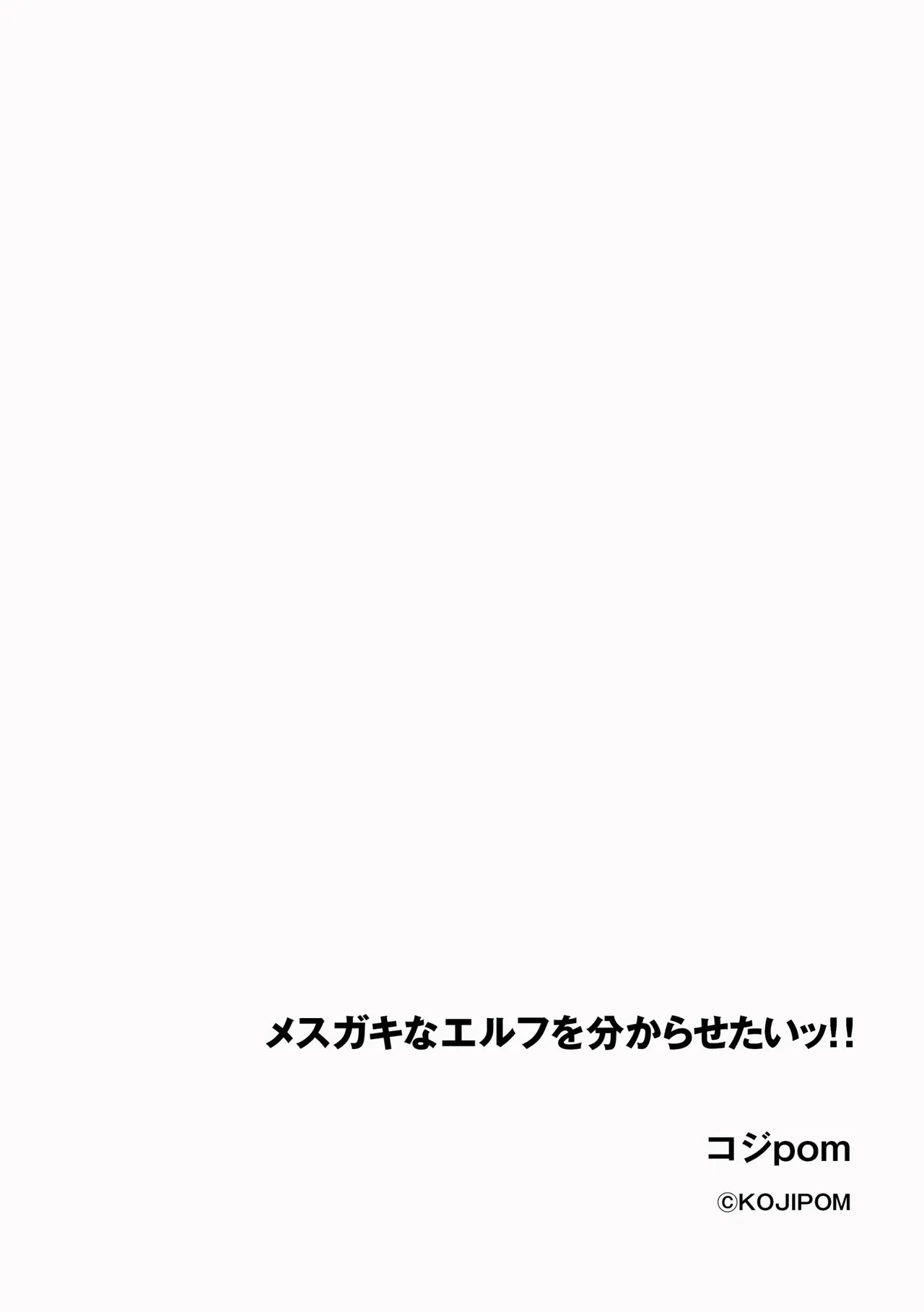 หน้า 278