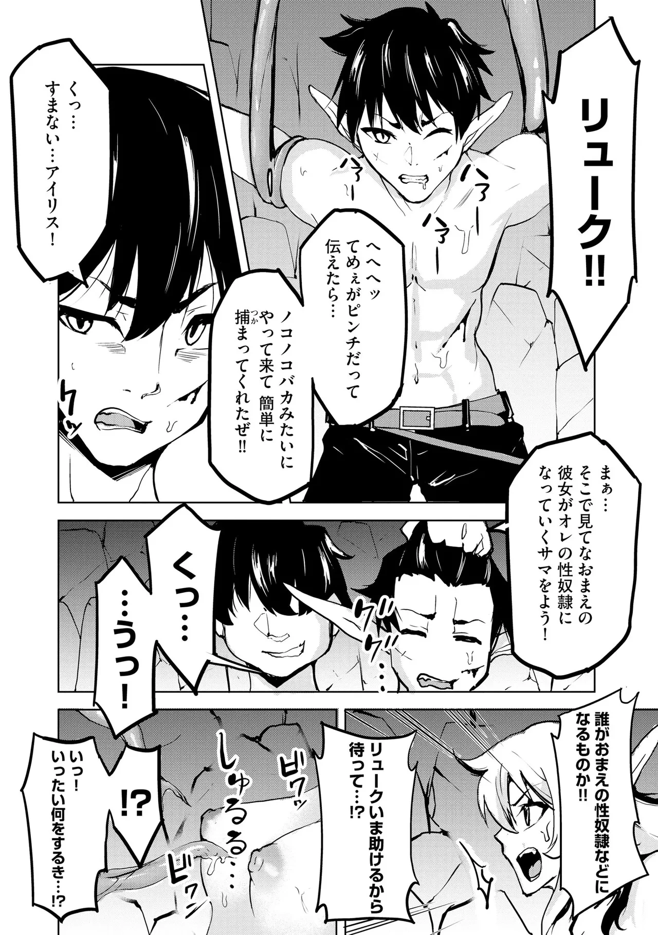 หน้า 286