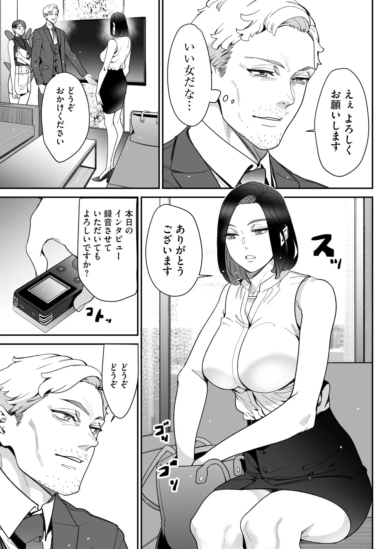 หน้า 215