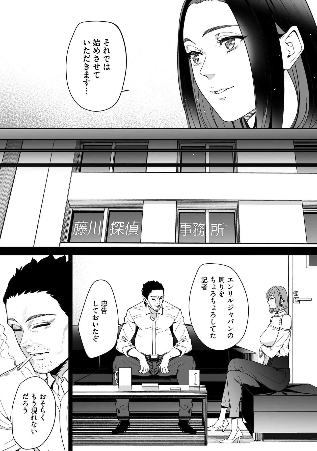 หน้า 216