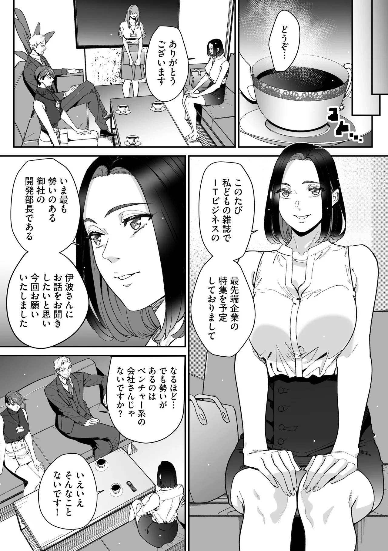 หน้า 220