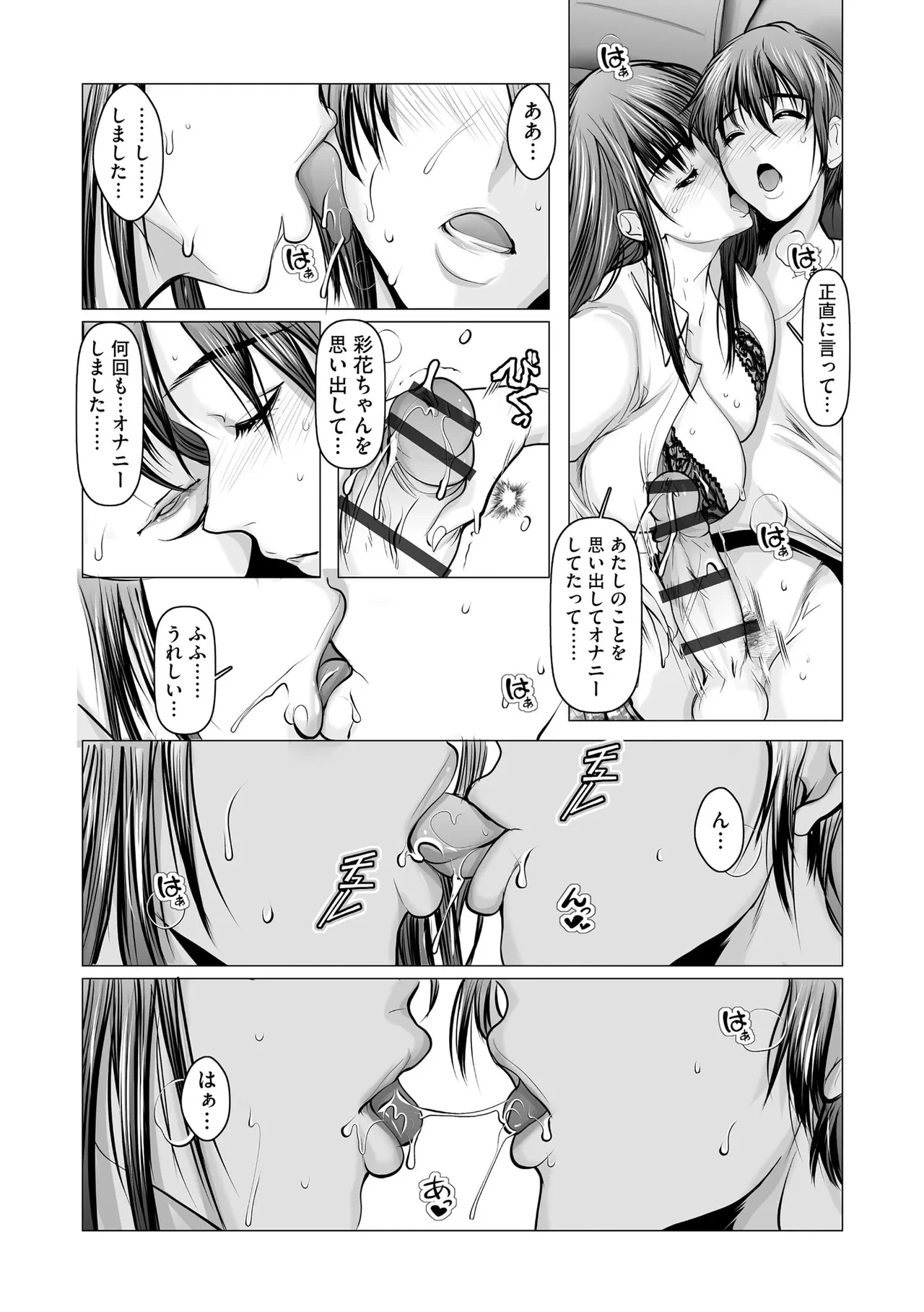 หน้า 298