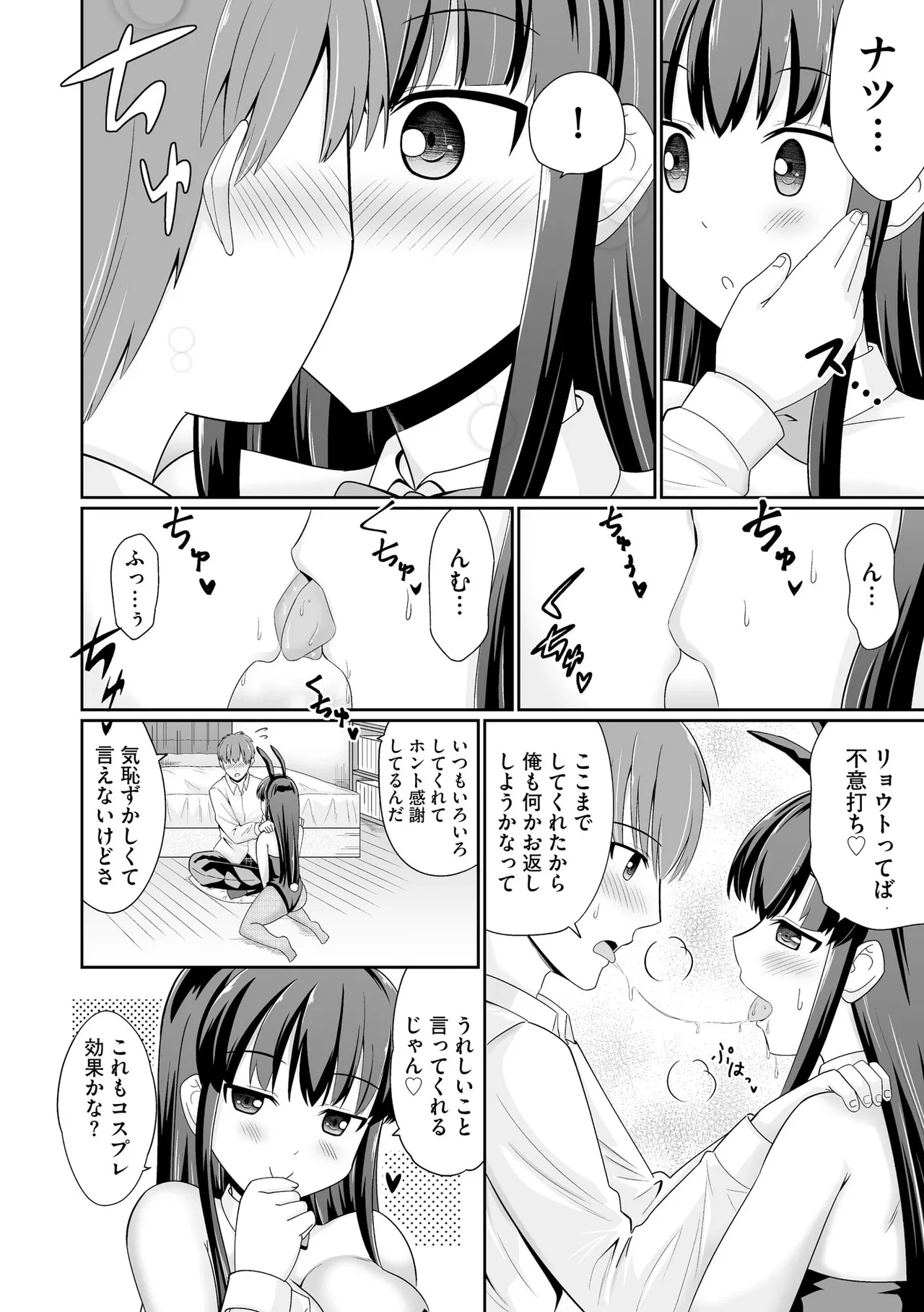 หน้า 318