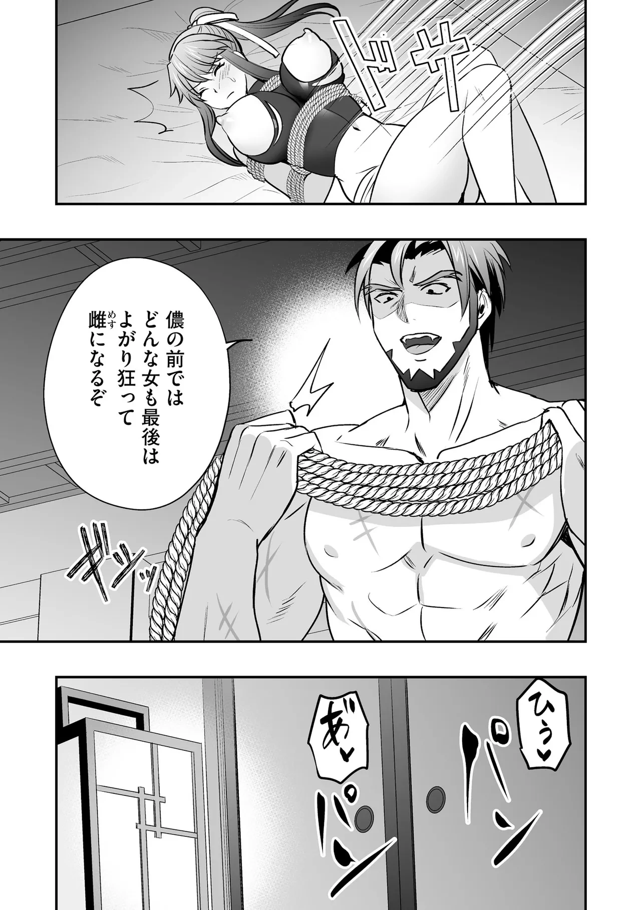 หน้า 345