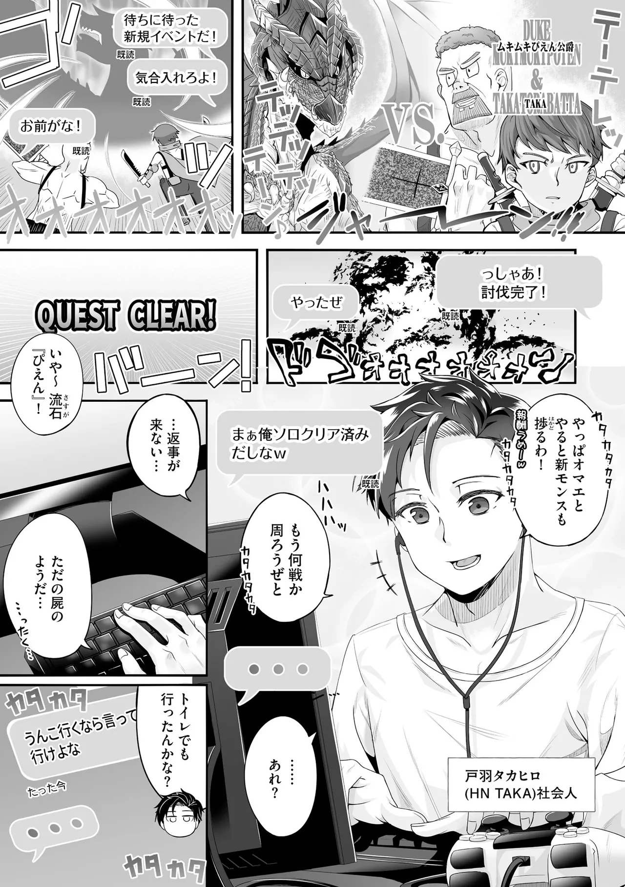 หน้า 39