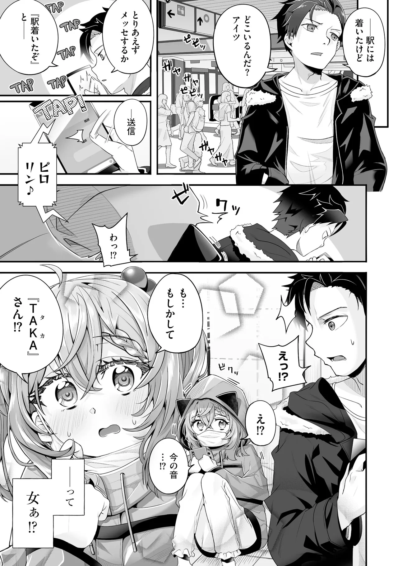 หน้า 41