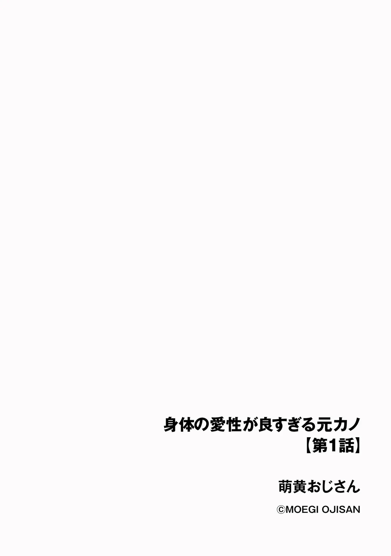 หน้า 90