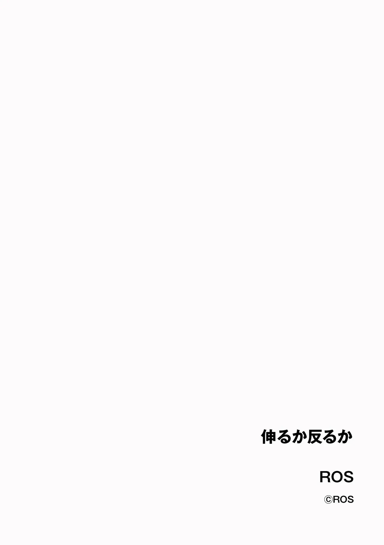 หน้า 170