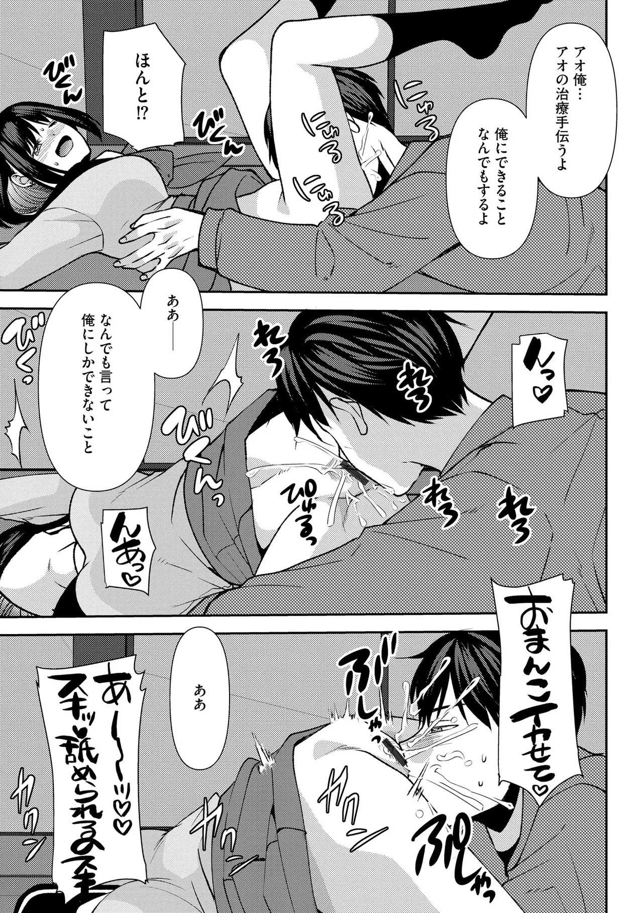 หน้า 219
